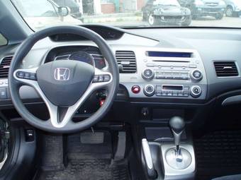 2007 Honda Civic picture