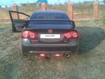 2007 Honda Civic picture