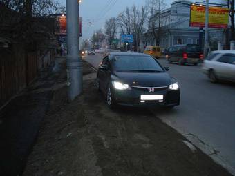 2007 Honda Civic picture