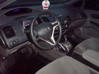 2007 Honda Civic picture
