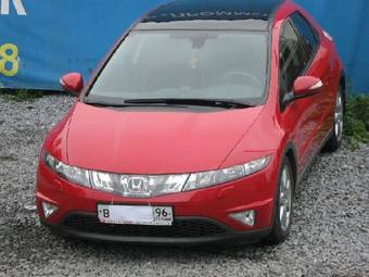 2007 Honda Civic picture