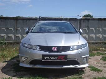 2007 Honda Civic picture