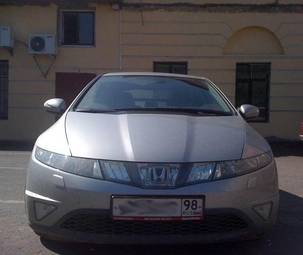 2007 Honda Civic picture