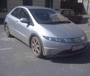 2007 Honda Civic picture