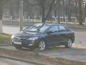 2007 Honda Civic picture