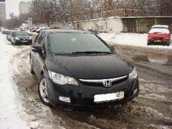 2007 Honda Civic picture