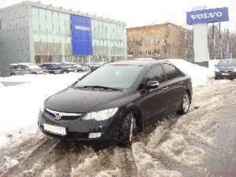 2007 Honda Civic picture