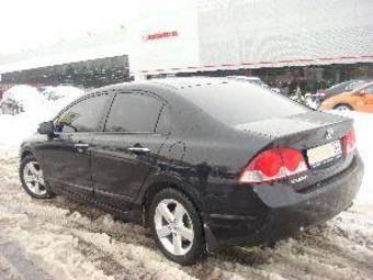 2007 Honda Civic picture