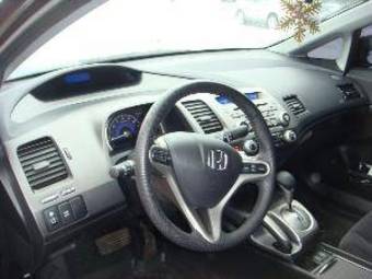 2007 Honda Civic picture