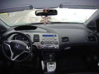2007 Honda Civic picture