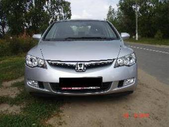 2007 Honda Civic picture