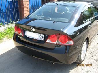 2007 Honda Civic picture