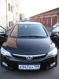 2007 Honda Civic picture