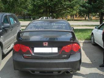 2007 Honda Civic picture