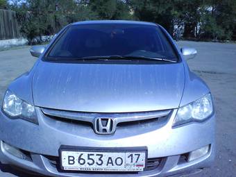 2007 Honda Civic picture