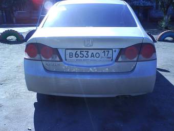 2007 Honda Civic picture
