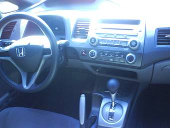 2007 Honda Civic picture