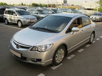 2007 Honda Civic picture