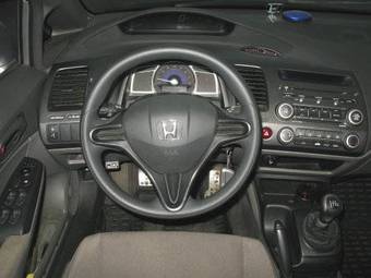 2007 Honda Civic picture