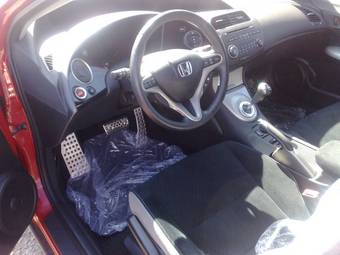 2007 Honda Civic picture