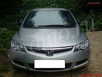 2007 Honda Civic picture