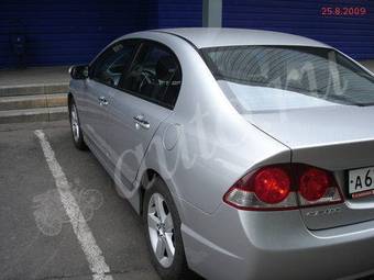2007 Honda Civic picture