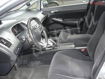 2007 Honda Civic picture