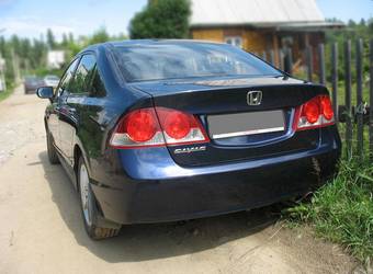 2007 Honda Civic picture