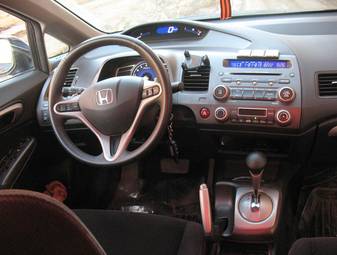 2007 Honda Civic picture