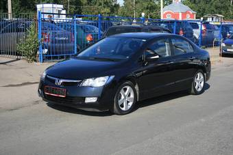 2007 Honda Civic picture
