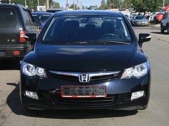 2007 Honda Civic picture