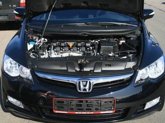 2007 Honda Civic picture