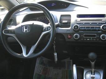2007 Honda Civic picture