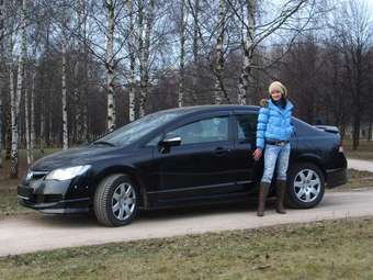 2008 Honda Civic picture