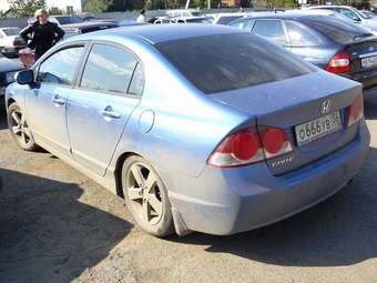 2008 Honda Civic picture