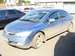 Pic Honda Civic
