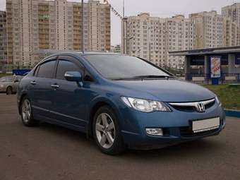 2008 Honda Civic picture