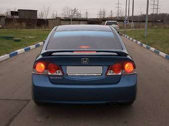 2008 Honda Civic picture