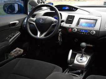 2008 Honda Civic picture