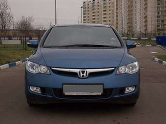 2008 Honda Civic picture