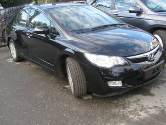 2008 Honda Civic picture