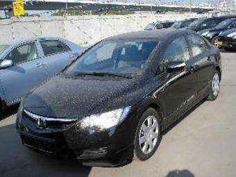 2008 Honda Civic picture