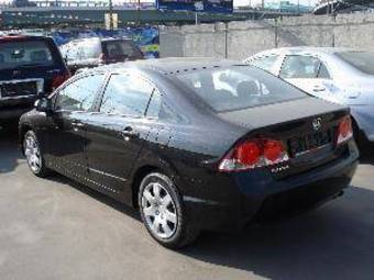 2008 Honda Civic picture