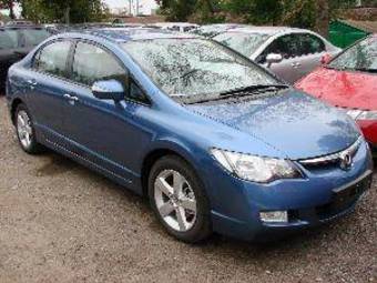 2008 Honda Civic picture