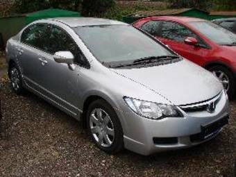 2008 Honda Civic picture