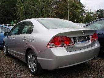 2008 Honda Civic picture