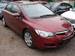 Pic Honda Civic