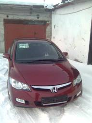 2008 Honda Civic picture