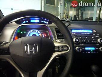 2008 Honda Civic picture