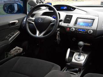 2008 Honda Civic picture